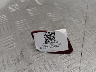 заглушка под омыватель фары BMW X5 E70 [рестайлинг] 2011, 3.0 л., N57 D30 A, дизель, внедорожник 5 дв., 7173864