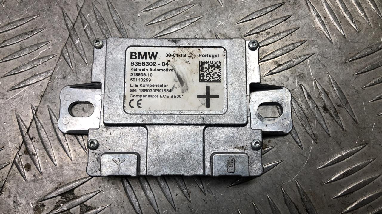 усилитель антенны BMW 5 серия G30/G31 G30 2019, 3.0 л., B58 B30 A, бензин, АКПП, bluestone metallic (c2y), седан, полный привод, правый руль, 9358302 - фото №1