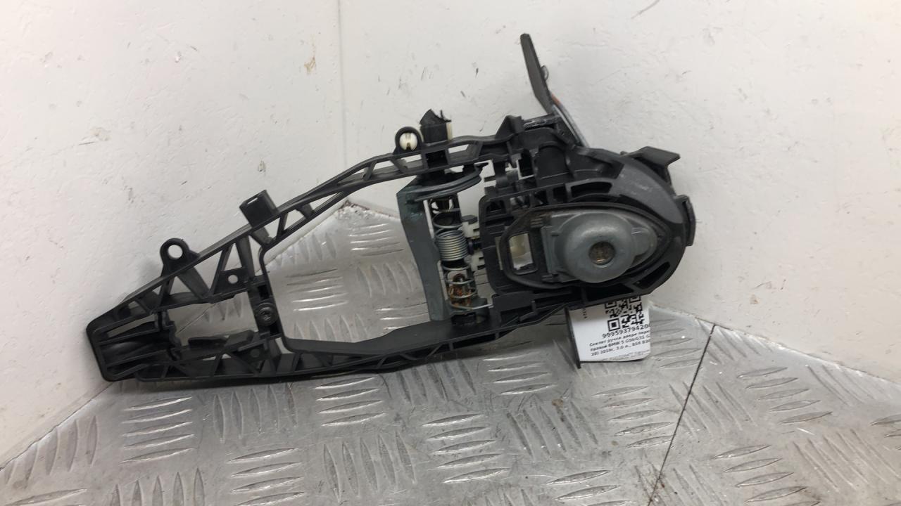 скелет ручки двери передней правой BMW 5 серия G30/G31 G30 2019, 3.0 л., B58 B30 A, бензин, АКПП, bluestone metallic (c2y), седан, полный привод, правый руль, 51217339477, 7339477 - фото №1