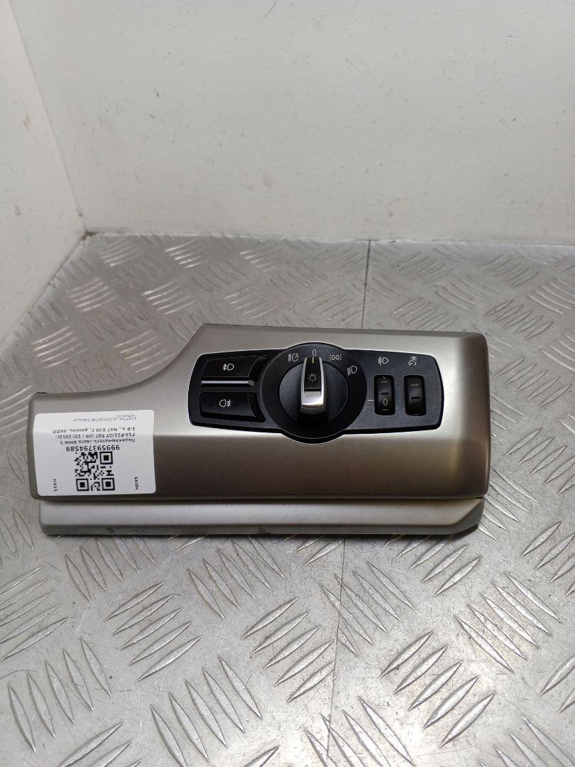 переключатель света BMW 5 серия F07/F10/F11 2012, 2.0 л., N47 D20 C, дизель, АКПП, alpinweiß iii (300), хетчбэк 5 дв., задний привод, правый руль, 61319192746, 9192746 - фото №1