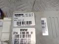 блок управления подвеской BMW 5 серия F07/F10/F11 2012, 2.0 л., N47 D20 C, дизель, АКПП, alpinweiß iii (300), хетчбэк 5 дв., задний привод, правый руль, 37146860385, 6860385 - фото №2