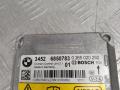 блок AirBag BMW 5 серия F07/F10/F11 2012, 2.0 л., N47 D20 C, дизель, АКПП, alpinweiß iii (300), хетчбэк 5 дв., задний привод, правый руль, 34526850783, 6850783 - фото №3