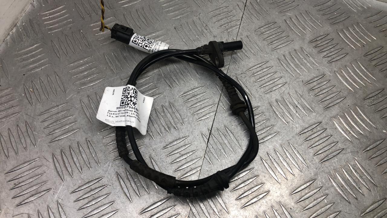 датчик ABS BMW 5 серия F07/F10/F11 2012, 2.0 л., N47 D20 C, дизель, АКПП, alpinweiß iii (300), хетчбэк 5 дв., задний привод, правый руль, 34526853859, 6853859 - фото №1