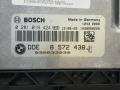 блок управления двигателем BMW 5 серия F07/F10/F11 2012, 2.0 л., N47 D20 C, дизель, АКПП, alpinweiß iii (300), хетчбэк 5 дв., задний привод, правый руль, 13618572438, 61359293393, 8572438, 9293393 - фото №3