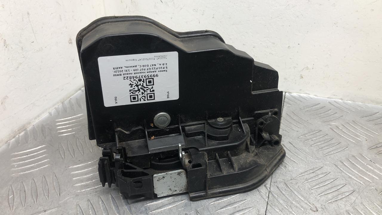 замок двери задней левой BMW 5 серия F07/F10/F11 2012, 2.0 л., N47 D20 C, дизель, АКПП, sophistogra brillanteffekt(b90), седан, задний привод, правый руль, 7202147, 51227202147 - фото №1
