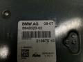 усилитель антенны BMW 6 серия E63/E64 [рестайлинг] E63 2009, 3.5 л., M57N 306D5, дизель, АКПП, spacegrau metallic (a52), купе, задний привод, правый руль, 65206943023, 6943023 - фото №3