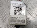 прочая запчасть BMW 6 серия E63/E64 [рестайлинг] E63 2009, 3.5 л., M57N 306D5, дизель, АКПП, spacegrau metallic (a52), купе, задний привод, правый руль, 65316990089, 6990089 - фото №2