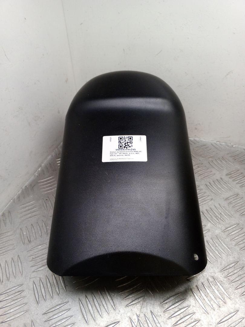 кожух рулевой колонки BMW X5 F15 2017, 4.0 л., дизель, АКПП, black sapphire metallic (475), внедорожник 5 дв., полный привод, 51459258210, 9258210 - фото №1