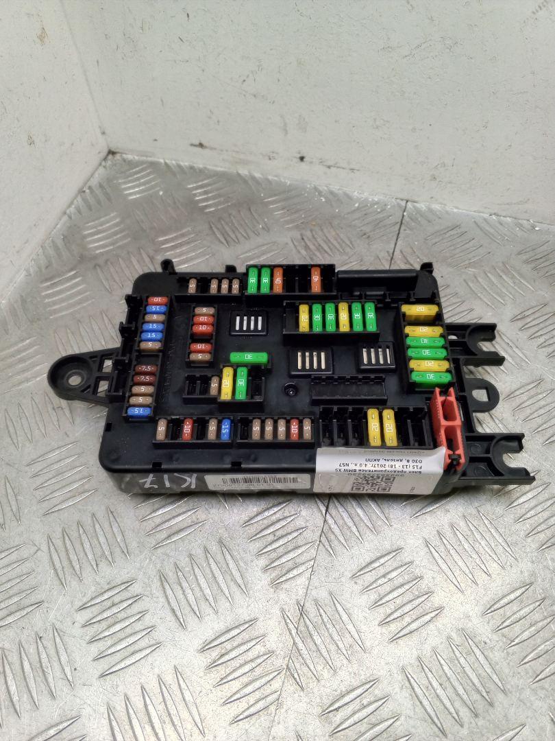 блок предохранителей BMW X5 F15 2017, 4.0 л., дизель, АКПП, black sapphire metallic (475), внедорожник 5 дв., полный привод, 6819651 - фото №1