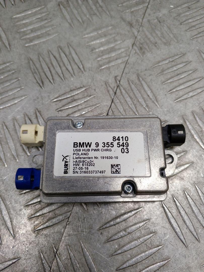 блок управления USB BMW X5 F15 2017, 4.0 л., дизель, АКПП, black sapphire metallic (475), внедорожник 5 дв., полный привод, 84109355549, 9355549 - фото №1