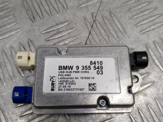 блок управления USB BMW X5 F15 2017, 4.0 л., дизель, АКПП, black sapphire metallic (475), внедорожник 5 дв., полный привод, 84109355549, 9355549