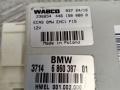 блок управления подвеской BMW X5 F15 2017, 4.0 л., дизель, АКПП, black sapphire metallic (475), внедорожник 5 дв., полный привод, 37146860387, 6860387 - фото №2