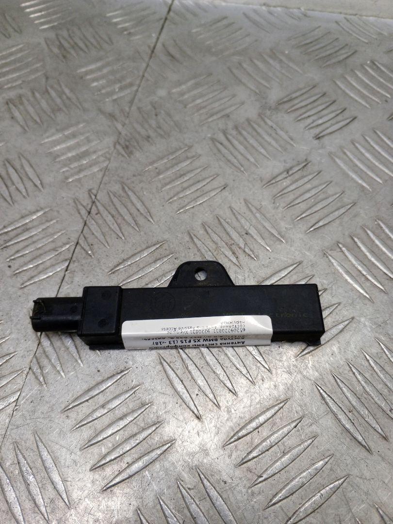 Антенна системы комфортного доступа BMW X5 F15 2017, 4.0 л., дизель, АКПП, black sapphire metallic (475), внедорожник 5 дв., полный привод, 65209220831, 9220831 - фото №1