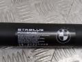 амортизатор крышки багажника (3-5 двери) BMW X5 F15 2017, 4.0 л., дизель, АКПП, black sapphire metallic (475), внедорожник 5 дв., полный привод, 51247434041, 7434041 - фото №3