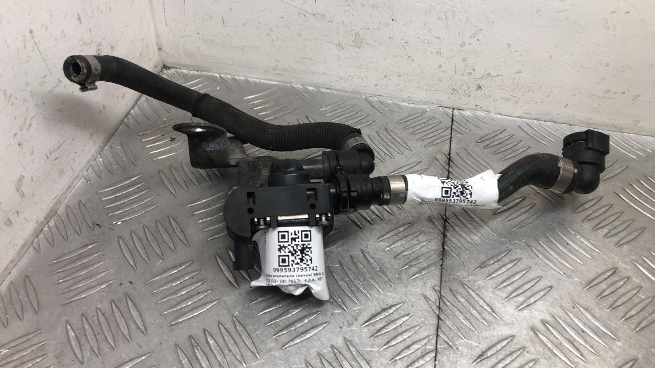 кран отопителя (печки) BMW X5 F15 2017, 4.0 л., дизель, АКПП, black sapphire metallic (475), внедорожник 5 дв., полный привод, 17128517589, 8517589 - фото №1