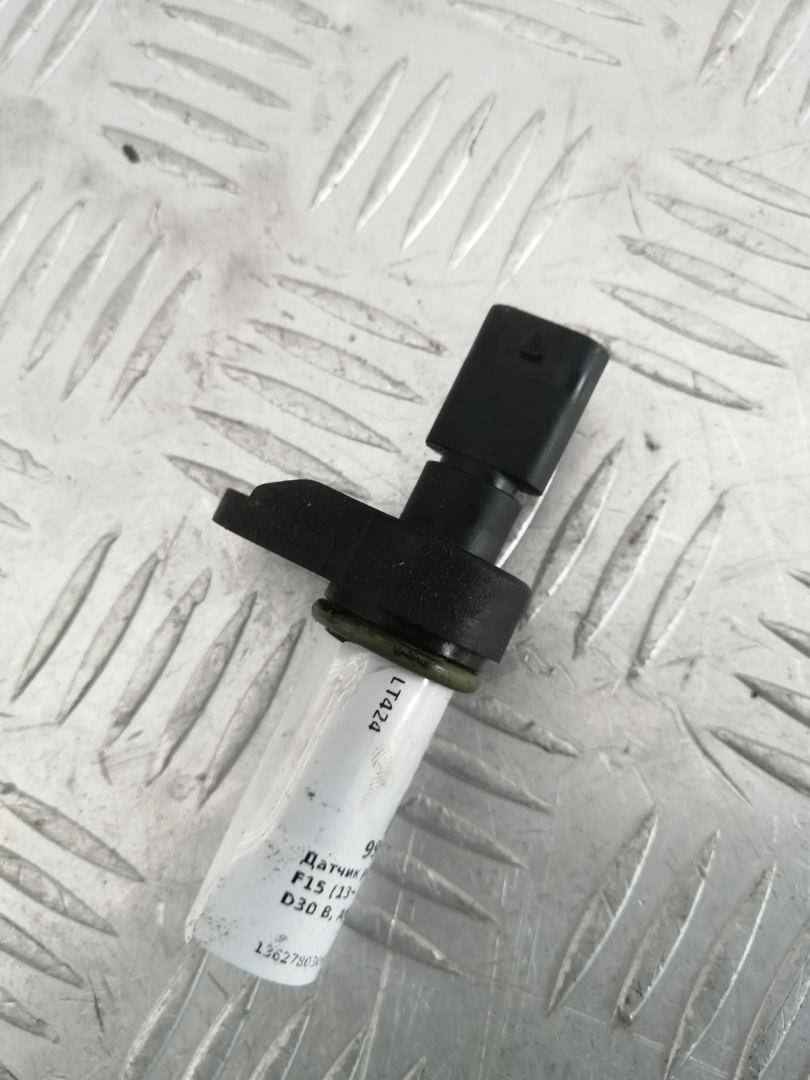 датчик распредвала BMW X5 F15 2017, 4.0 л., дизель, АКПП, black sapphire metallic (475), внедорожник 5 дв., полный привод, 13627803093, 7803093 - фото №1