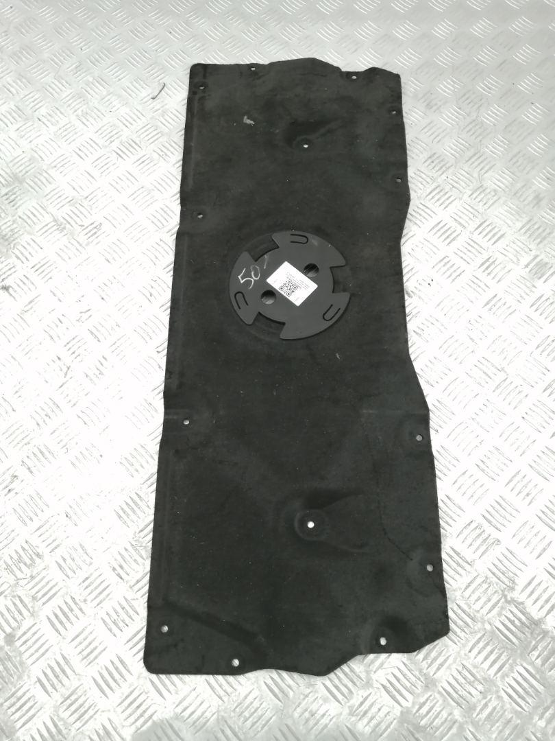 защита днища BMW 3 серия G20 2021, 2.0 л., B48 B20 A, бензин, АКПП, black sapphire, седан, задний привод, правый руль, 51757409394 - фото №1