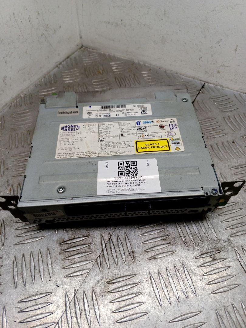 магнитола BMW 3 серия F30/F31/F34 F30 2014, 2.0 л., N20 B20 B, бензин, АКПП, синий, седан, полный привод, 9399427, 9459858, 8717544, 8706993, 8798216, 8794293, 8792148, 6840399, 6822582, 6821135, 682207, 9139895, 9381313, 9365845, 9350341, 65129139895 - фото №1