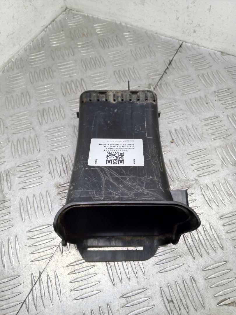 воздухозаборник BMW 3 серия F30/F31/F34 F30 2014, 2.0 л., N20 B20 B, бензин, АКПП, синий, седан, полный привод, 13717597584, 7597584 - фото №1