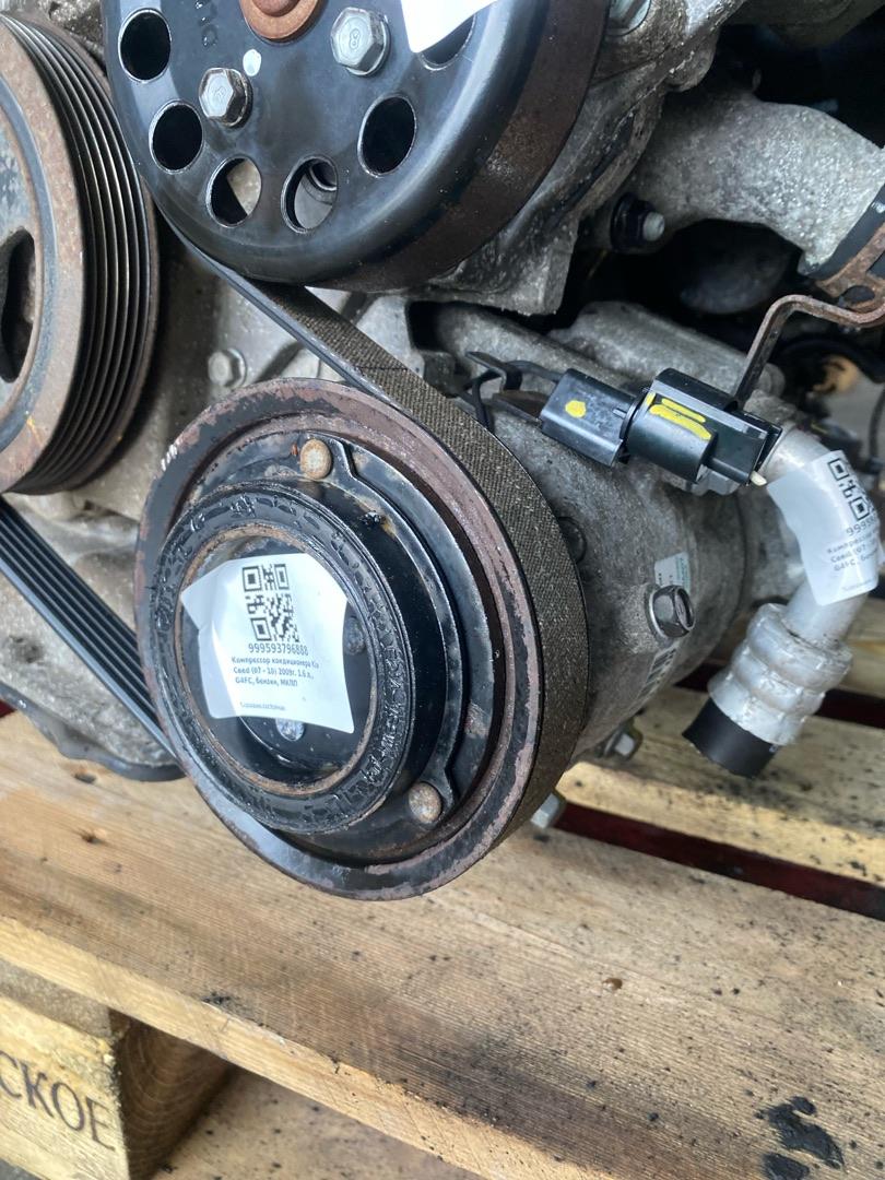 компрессор кондиционера Kia Ceed 1 поколение 2009, 1.6 л., G4FC, бензин, МКПП - фото №1