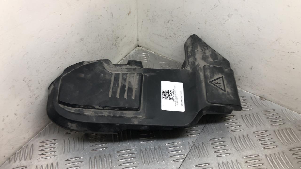 крышка отсека ЭБУ BMW X3 G01 2018, внедорожник 5 дв., 12908632554, 8632554 - фото №1