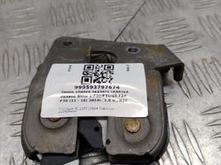 замок спинки заднего сиденья правое BMW 3 серия F30/F31/F34 F30 2014, 2.0 л., N20 B20 B, бензин, АКПП, синий, седан, полный привод, 52207112864, 7112864
