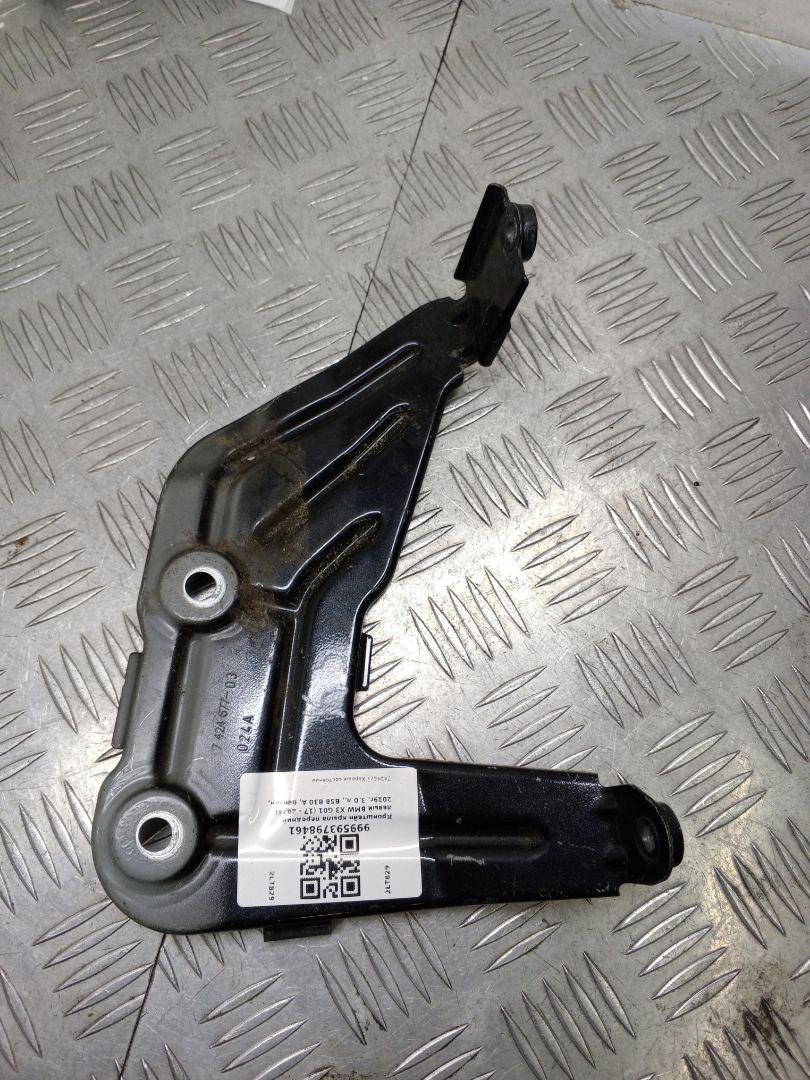 крепление ( кронштейн ) крыла BMW X3 G01 2019, 3.0 л., B58 B30 A, бензин, АКПП, brillanteffekt metallic (a90), внедорожник 5 дв., полный привод, правый руль, 41357475803, 7424677, 7475803 - фото №1