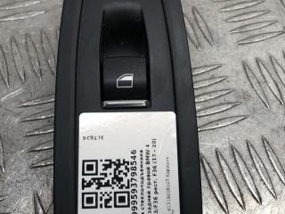 кнопка стеклоподъемника двери задней правой BMW 4 серия F32/F33 [рестайлинг] F36 2019, 2.0 л., B47 D20 A, дизель, АКПП, лифтбэк, полный привод, 61319208107, 9208107
