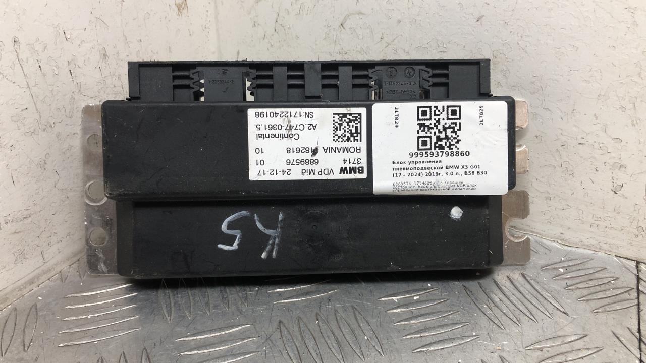 блок управления подвеской BMW X3 G01 2019, 3.0 л., B58 B30 A, бензин, АКПП, brillanteffekt metallic (a90), внедорожник 5 дв., полный привод, правый руль, 37146889576, 6889576 - фото №1