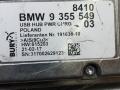 блок управления USB BMW 4 серия F32/F33 [рестайлинг] F36 2019, 2.0 л., B47 D20 A, дизель, АКПП, лифтбэк, полный привод, 84109355549, 9355549 - фото №3