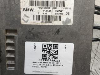 блок ABS BMW X3 G01 2019, 3.0 л., B58 B30 A, бензин, АКПП, brillanteffekt metallic (a90), внедорожник 5 дв., полный привод, правый руль, 34516889162