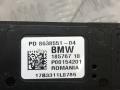 Блок питания BMW X3 G01 2019, 3.0 л., B58 B30 A, бензин, АКПП, brillanteffekt metallic (a90), внедорожник 5 дв., полный привод, правый руль, 12638638551, 8638551 - фото №4