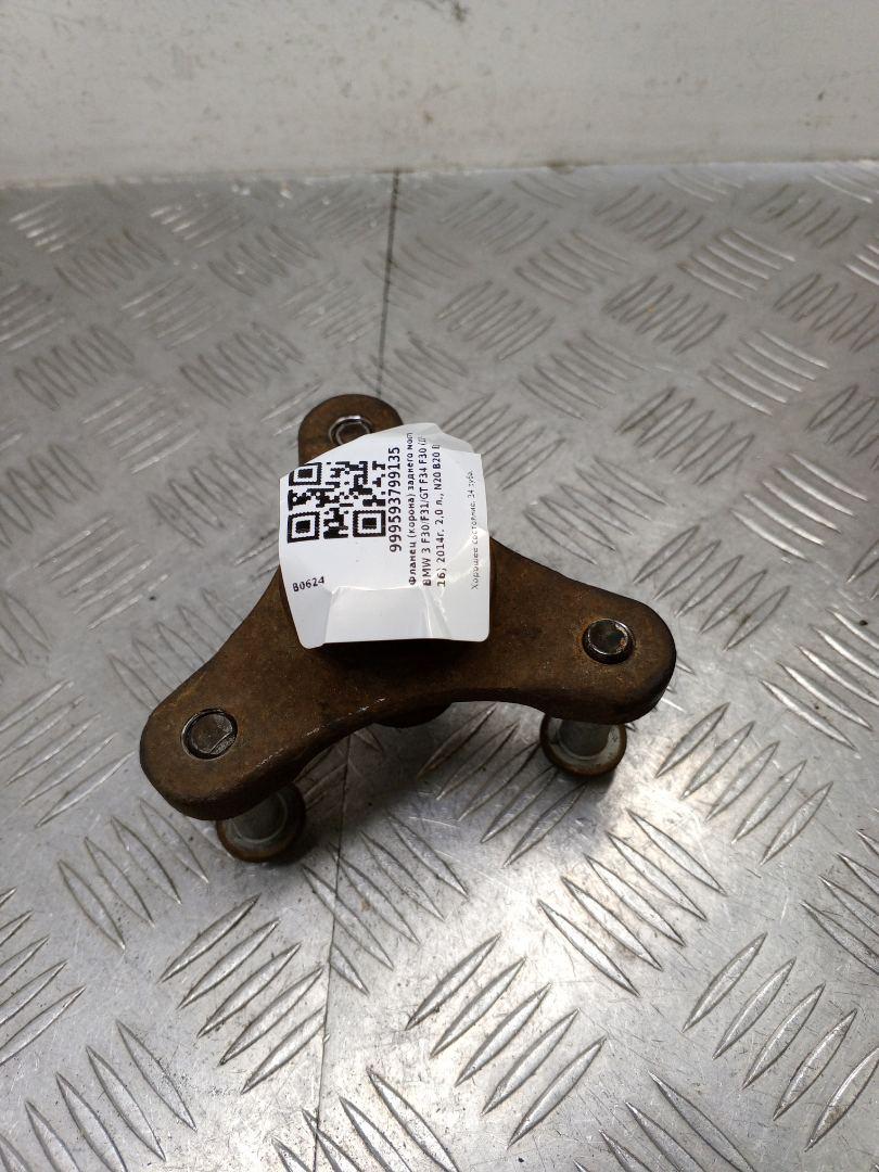 Фланец (корона) заднего моста BMW 3 серия F30/F31/F34 F30 2014, 2.0 л., N20 B20 B, бензин, АКПП, синий, седан, полный привод - фото №1