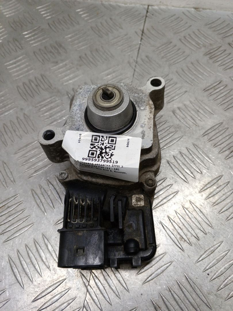 электромотор раздаточной коробки BMW 3 серия F30/F31/F34 F30 2014, 2.0 л., N20 B20 B, бензин, АКПП, синий, седан, полный привод, 27608623345 - фото №1