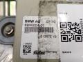 антенна BMW 5 серия F07/F10/F11 2011, 3.0 л., N57 D30 A, дизель, АКПП, sophistog brillan metallic (a90), универсал, задний привод, правый руль, 65206935024 - фото №2