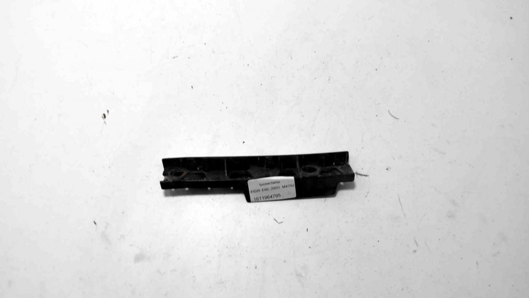 крепление бампера BMW 5 серия E60/E61 2007, дизель, серый, седан - фото №1