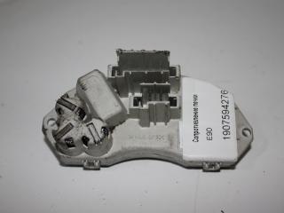 сопротивление печки BMW 3 серия E90/E91/E92/E93 2007, седан