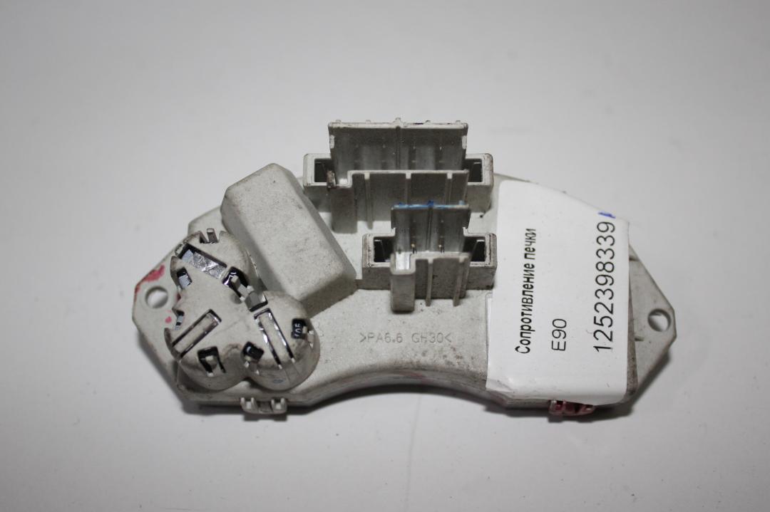 сопротивление печки BMW 3 серия E90/E91/E92/E93 2007, седан - фото №1
