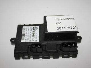 сопротивление печки BMW 5 серия E60/E61 2007, седан