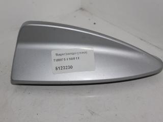 антенна BMW 5 серия F10/F11 [рестайлинг] 2015, 2.5 л., дизель, универсал