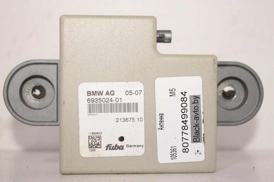антенна BMW M5 E60/E61 E60 2008, 5.0 л., S85 B50 A, бензин, седан, 6935024, 65206935024 - фото №1