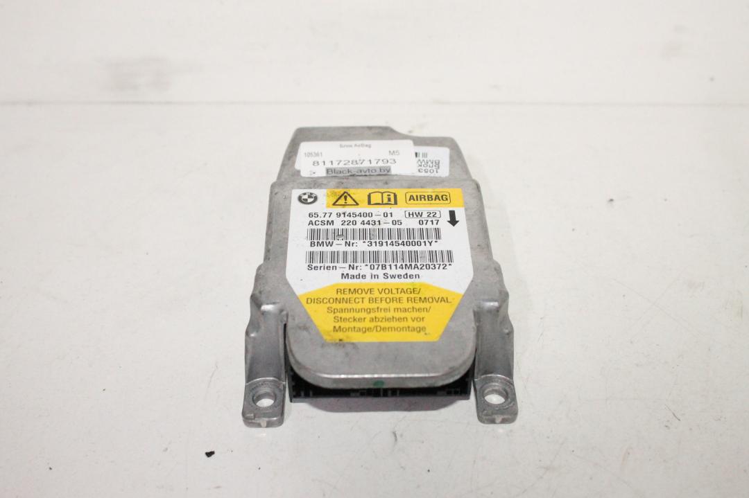 блок AirBag BMW M5 E60/E61 E60 2008, 5.0 л., S85 B50 A, бензин, седан, 65779145400 - фото №1