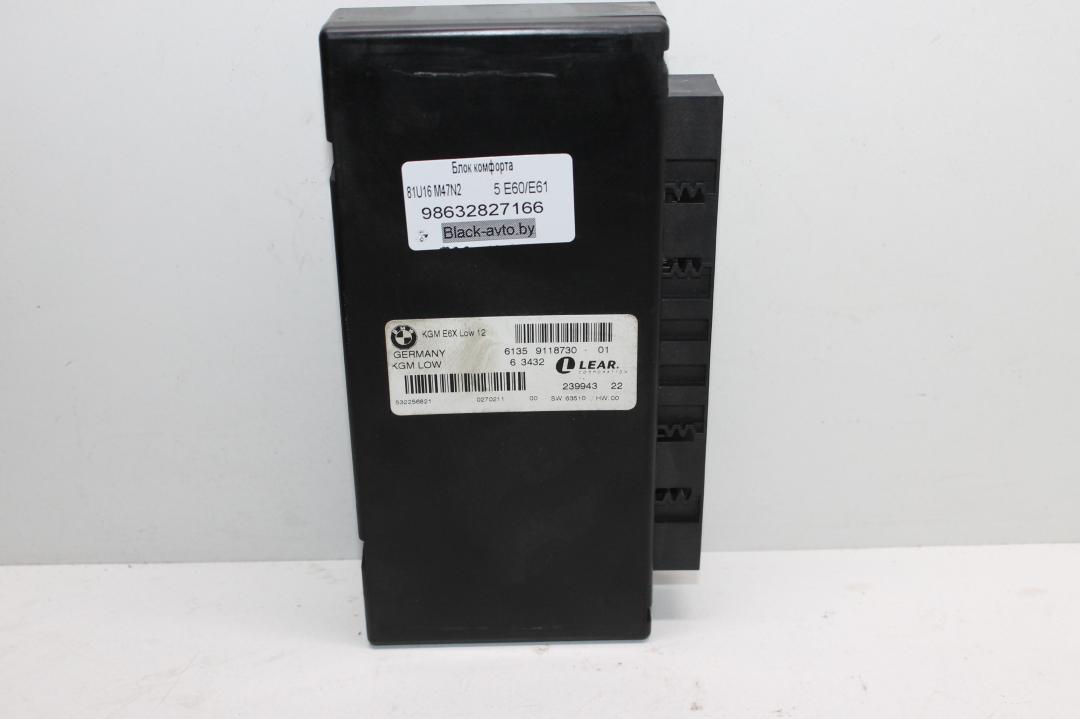 блок комфорта BMW 5 серия E60/E61 2006, 2.0 л., дизель, черный, универсал, 9118730-01 - фото №1