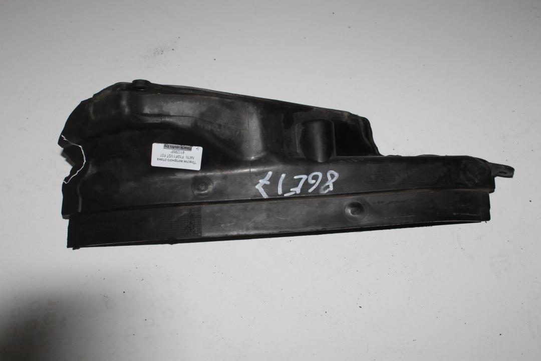 пластик BMW 5 серия F07/F10/F11 2012, 2.0 л., дизель, универсал, 7211464 - фото №1