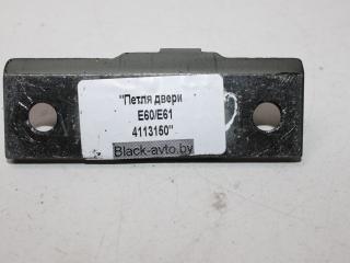 петля двери BMW 5 серия E60/E61 2007, седан