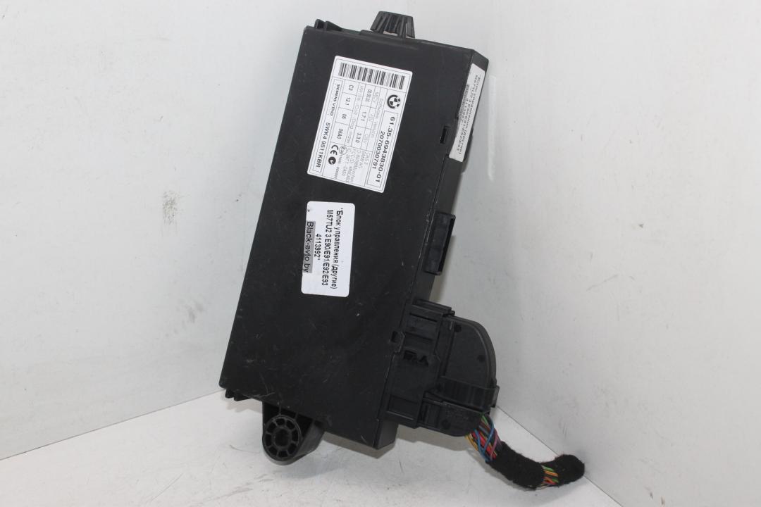 Иммобилайзер BMW 3 серия E90/E91/E92/E93 2007, 3.0 л., дизель, синий, седан, 6943830 - фото №1