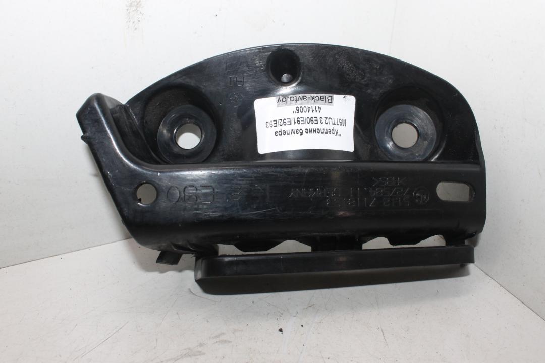 крепление бампера BMW 3 серия E90/E91/E92/E93 2007, 3.0 л., дизель, синий, седан, 7118193 - фото №1