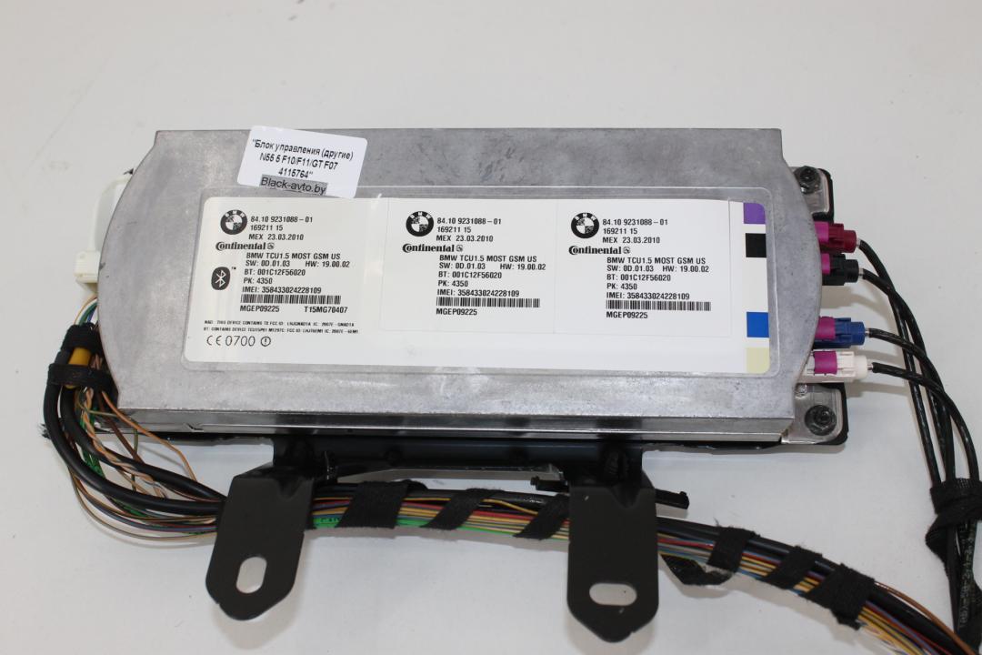 блок управления (другие) BMW 5 серия F07/F10/F11 2010, 3.5 л., бензин, седан, 9231088 - фото №1