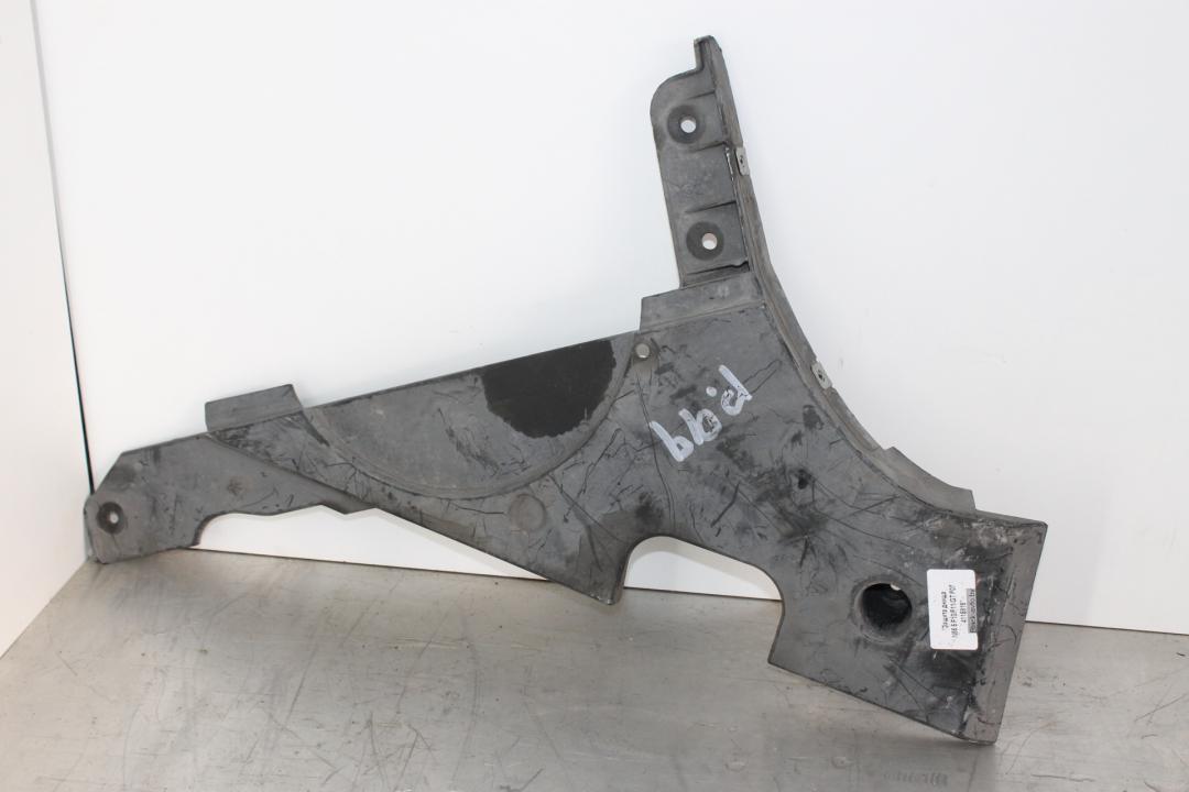 защита днища BMW 5 серия F07/F10/F11 2010, 3.5 л., бензин, седан, 7186721 - фото №1