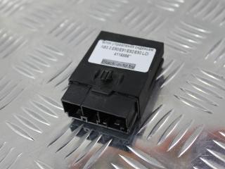 блок управления сиденьем BMW 3 серия E90/E91/E92/E93 [рестайлинг] 2010, 3.0 л., бензин, чёрный, универсал